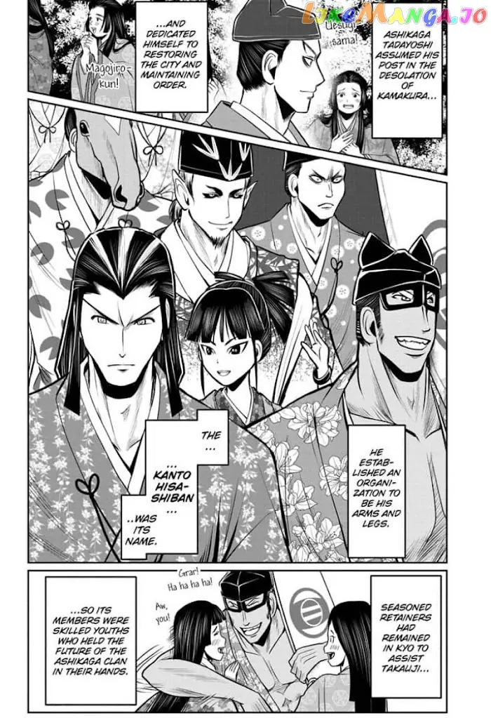 The Elusive Samurai Chapter 33 image 02_optimized